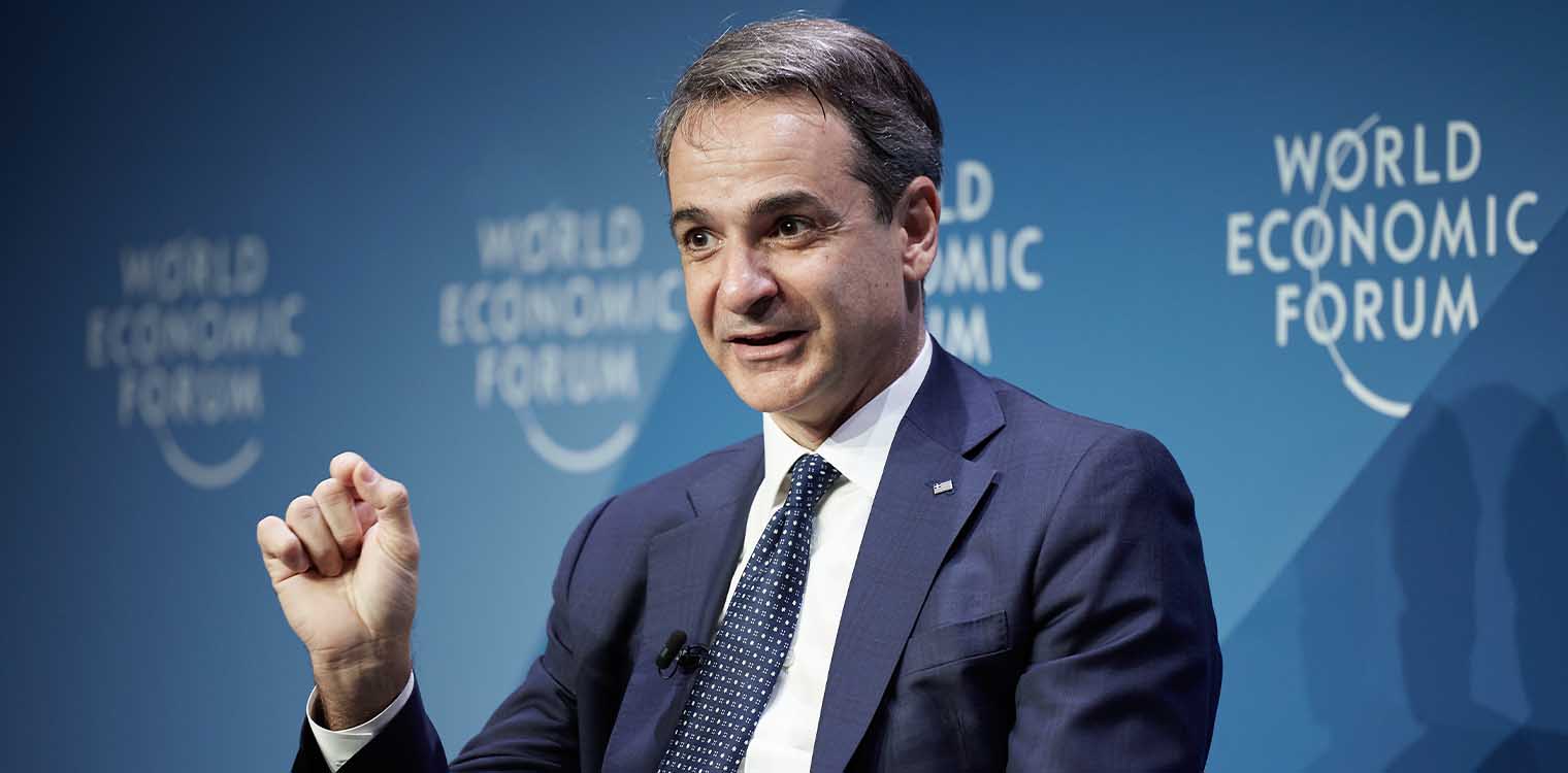 Μητσοτάκης σε Νταβός: Να ξεπεράσουμε το «σουηδικό εμπόδιο» με την Τουρκία - Είχαμε περίπλοκες σχέσεις