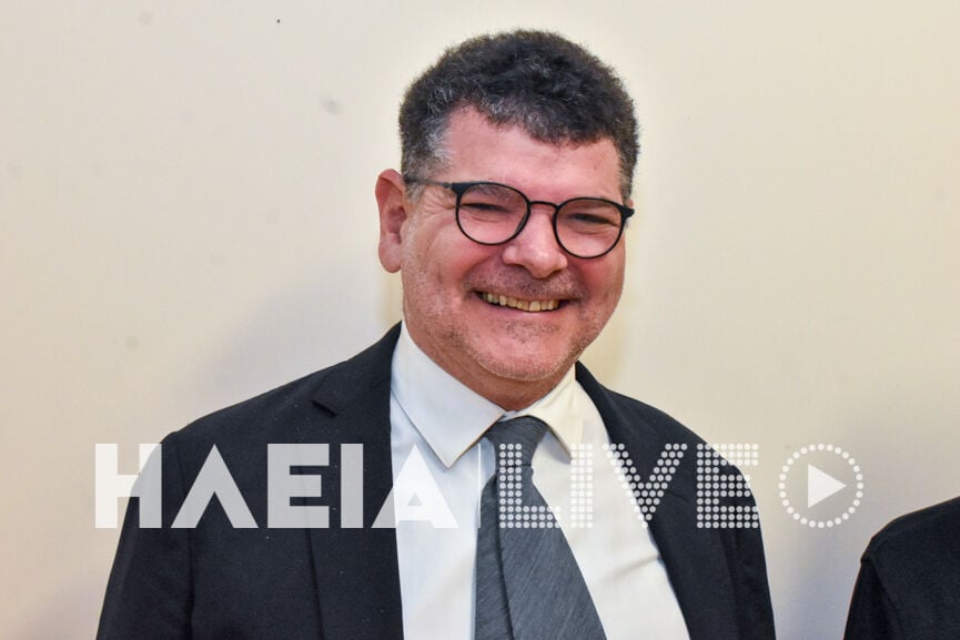 politis