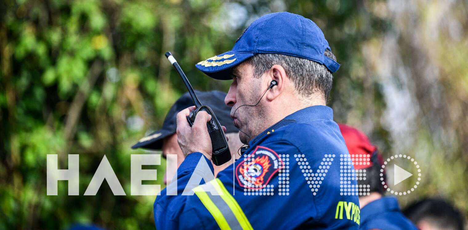 Κρίσεις στην Πυροσβεστική: Στην Ήπειρο ο Μπόκας - Ο Γεωργανάς στη Δυτ. Ελλάδα