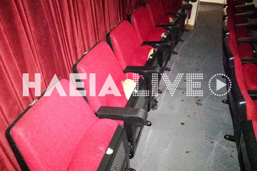 Theatro plouts 4