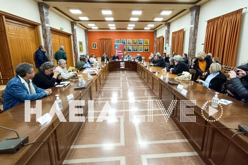 Tsakalotos 2