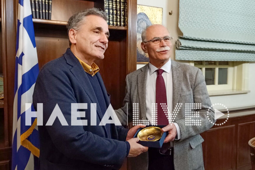 Tsakalotos 3