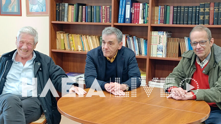Tsakalotos 5