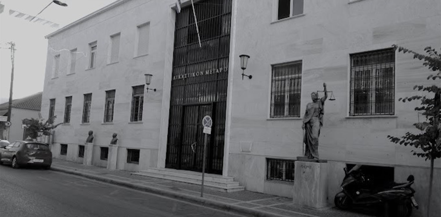 Κλείνει τις υπηρεσίες του ο Δήμος Ήλιδας, συμμετέχοντας δυναμικά στην κινητοποίηση της Τετάρτης για το Πρωτοδικείο Αμαλιάδας