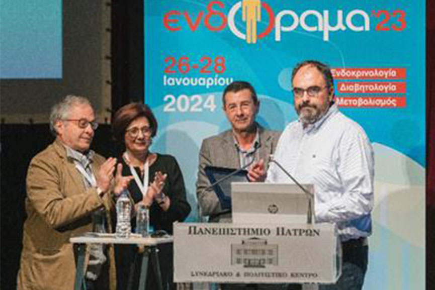 endorama patra 4