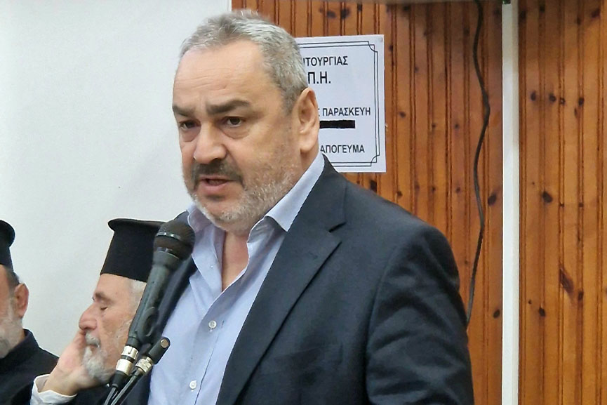 kefalon gastouni pita 2