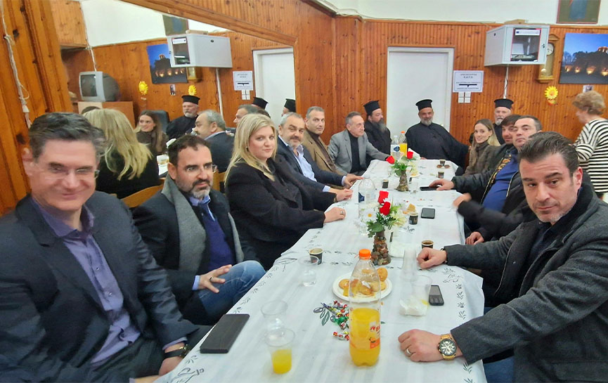 kefalon gastouni pita 3