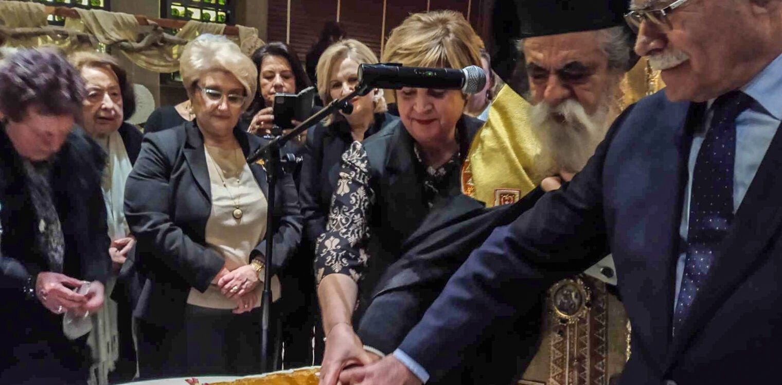 Την πρωτοχρονιάτικη πίτα του έκοψε το Λύκειο Ελληνίδων Πύργου