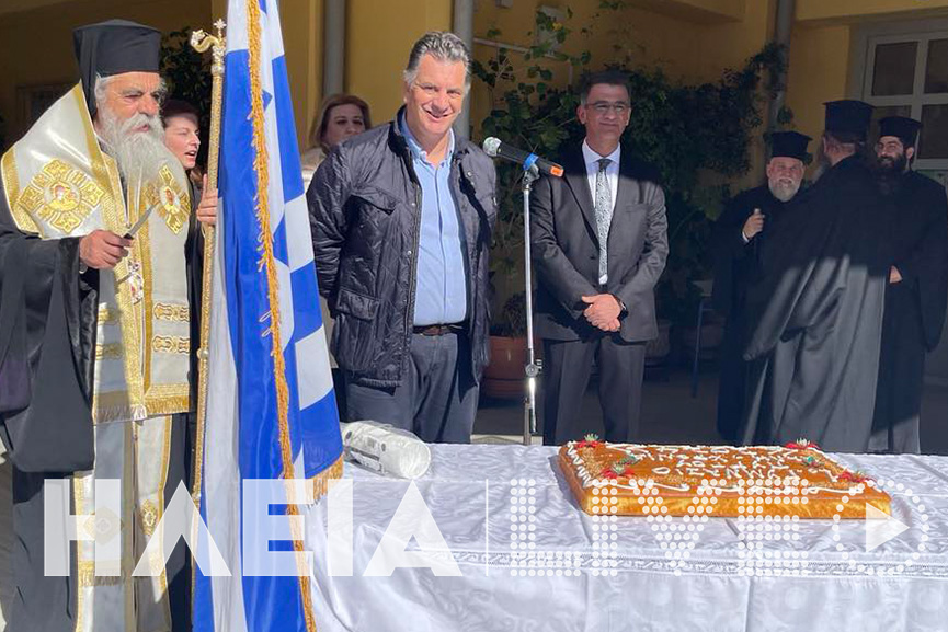 pita koumoundouros