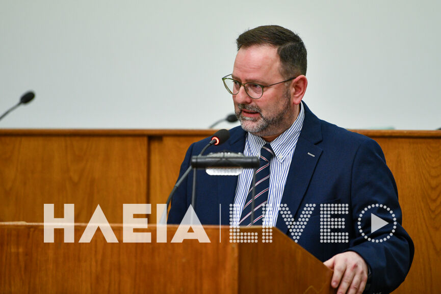 pita pe ileias 12