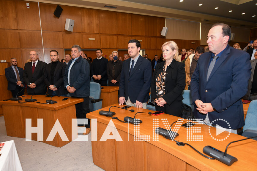 pita pe ileias 4