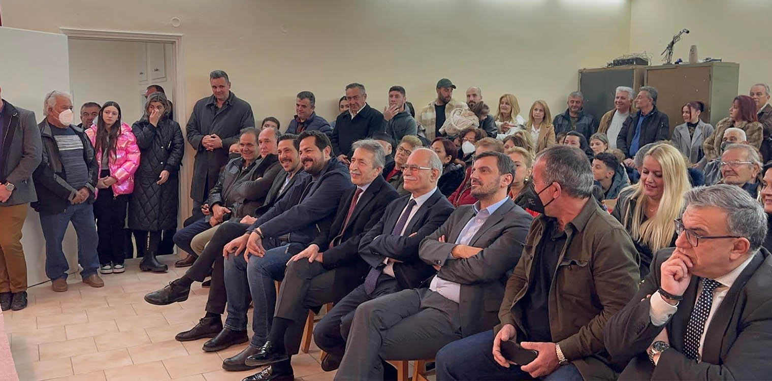 Πράσινο: Πλήθος κόσμου στην κοπή της πίτας