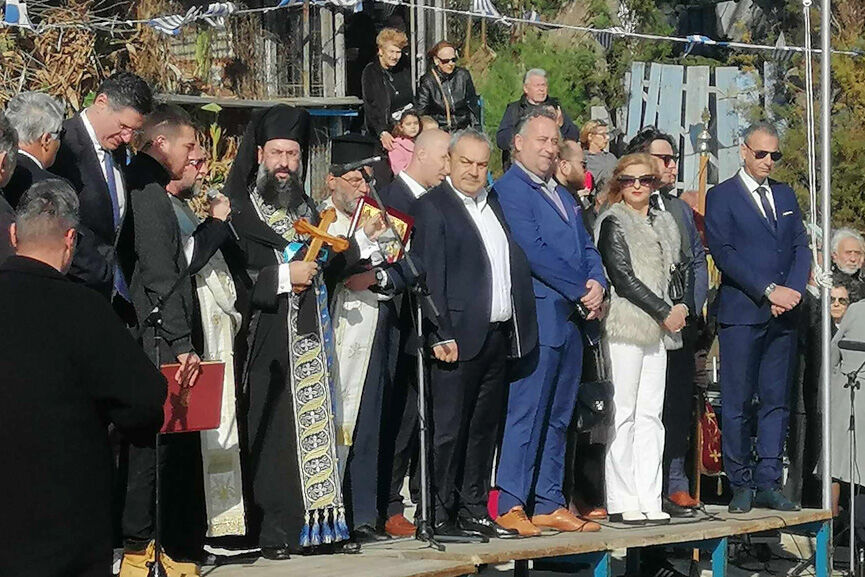 Theofania Pineios 2