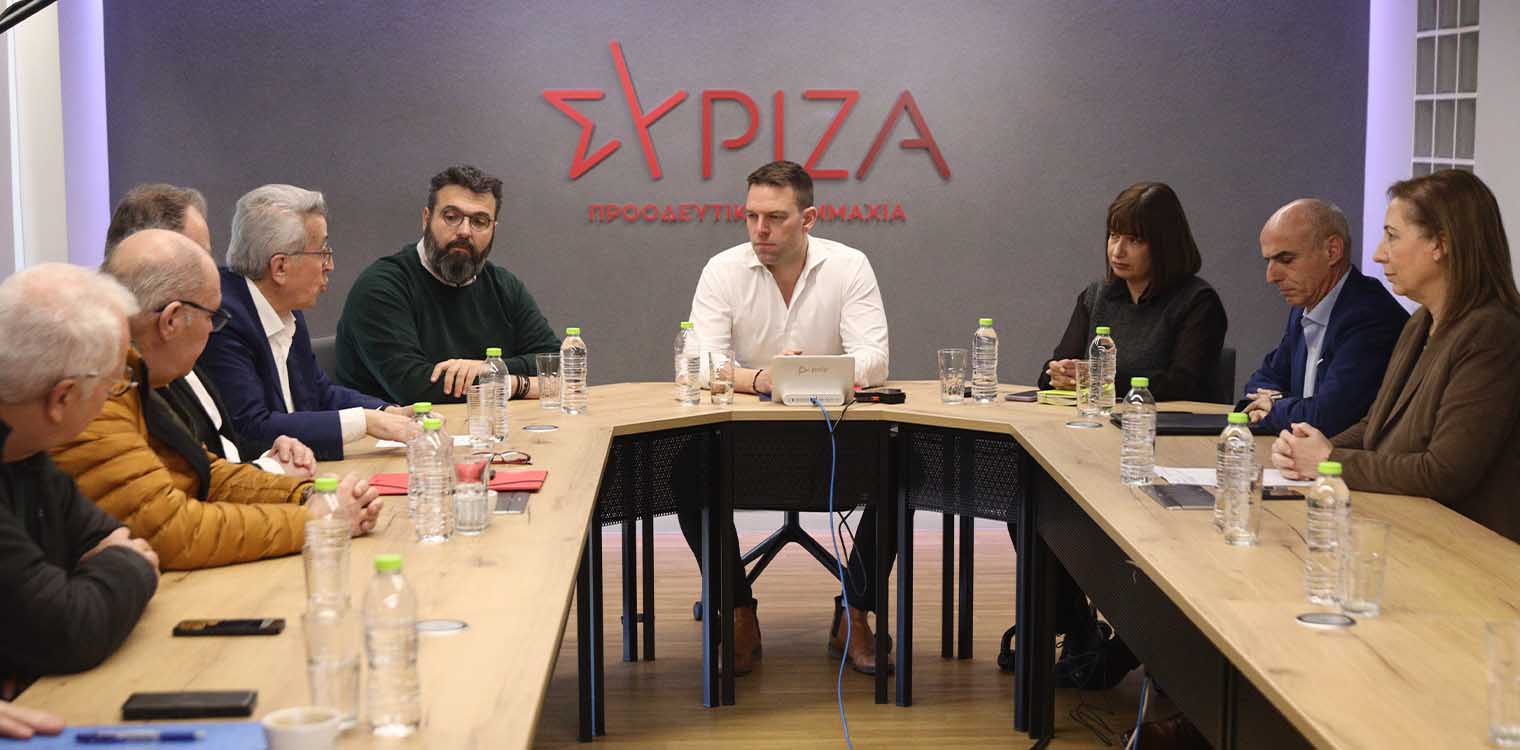 Κασσελάκης: Άμεση αύξηση του κατώτατου μισθού στα 900 ευρώ τουλάχιστον