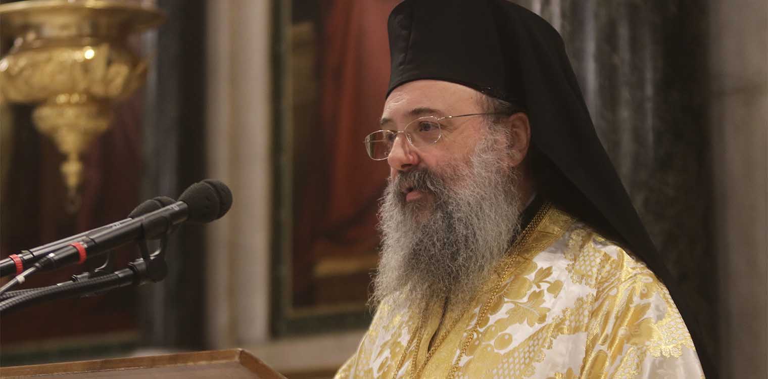 Ο Μητροπολίτης Πατρών καλεί την Κυριακή συγκέντρωση πιστών, κατά του γάμου των ομοφύλων - Εγκύκλιος για υποχρεωτική παρουσία ιερέων