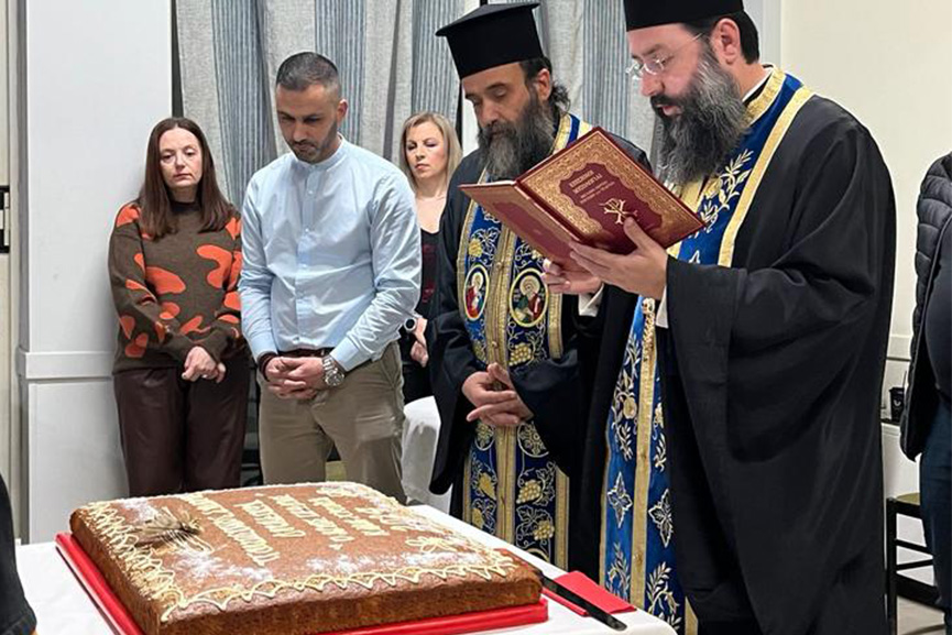 pita douneika 2