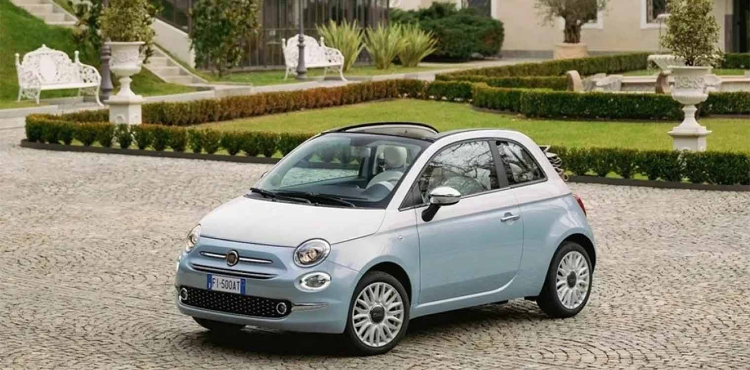 Επετειακή έκδοση για το Fiat 500