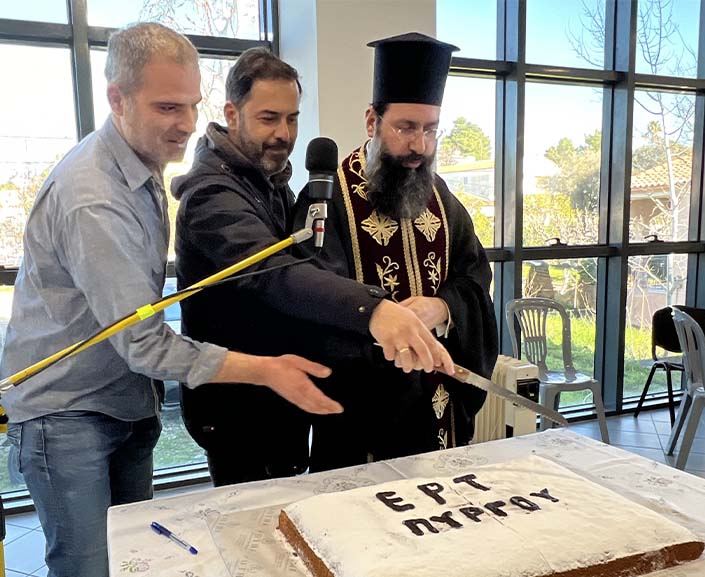 ert pirgou kopi pitas 24 2