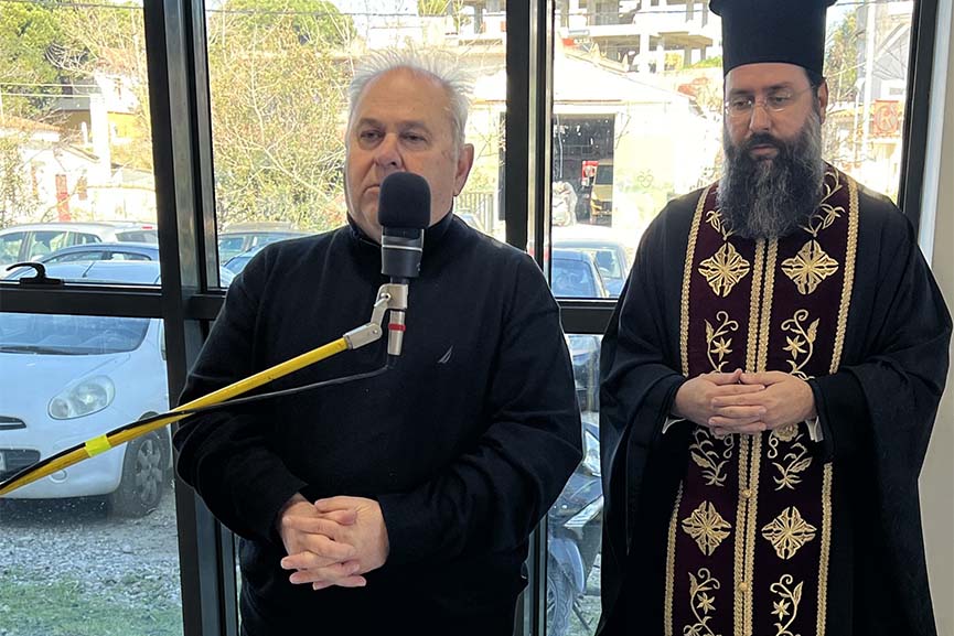 ert pirgou kopi pitas 24 3