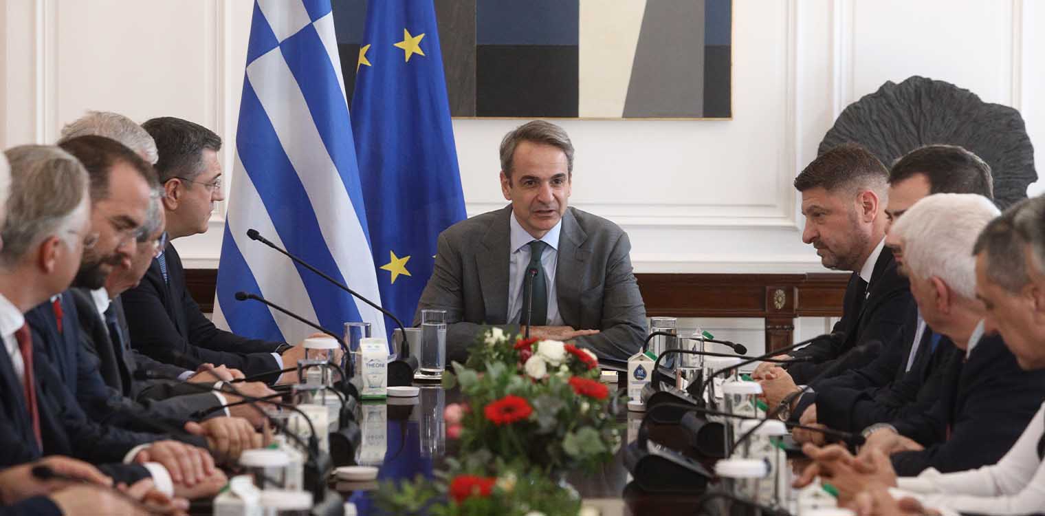 Μητσοτάκης σε Περιφερειάρχες: Λογοδοσία και διαφάνεια σε κάθε έργο σε κάθε Περιφέρεια και Δήμο