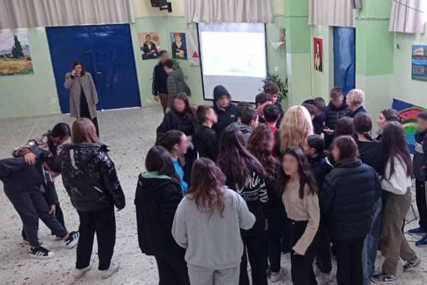 4ο gumnasio them 2