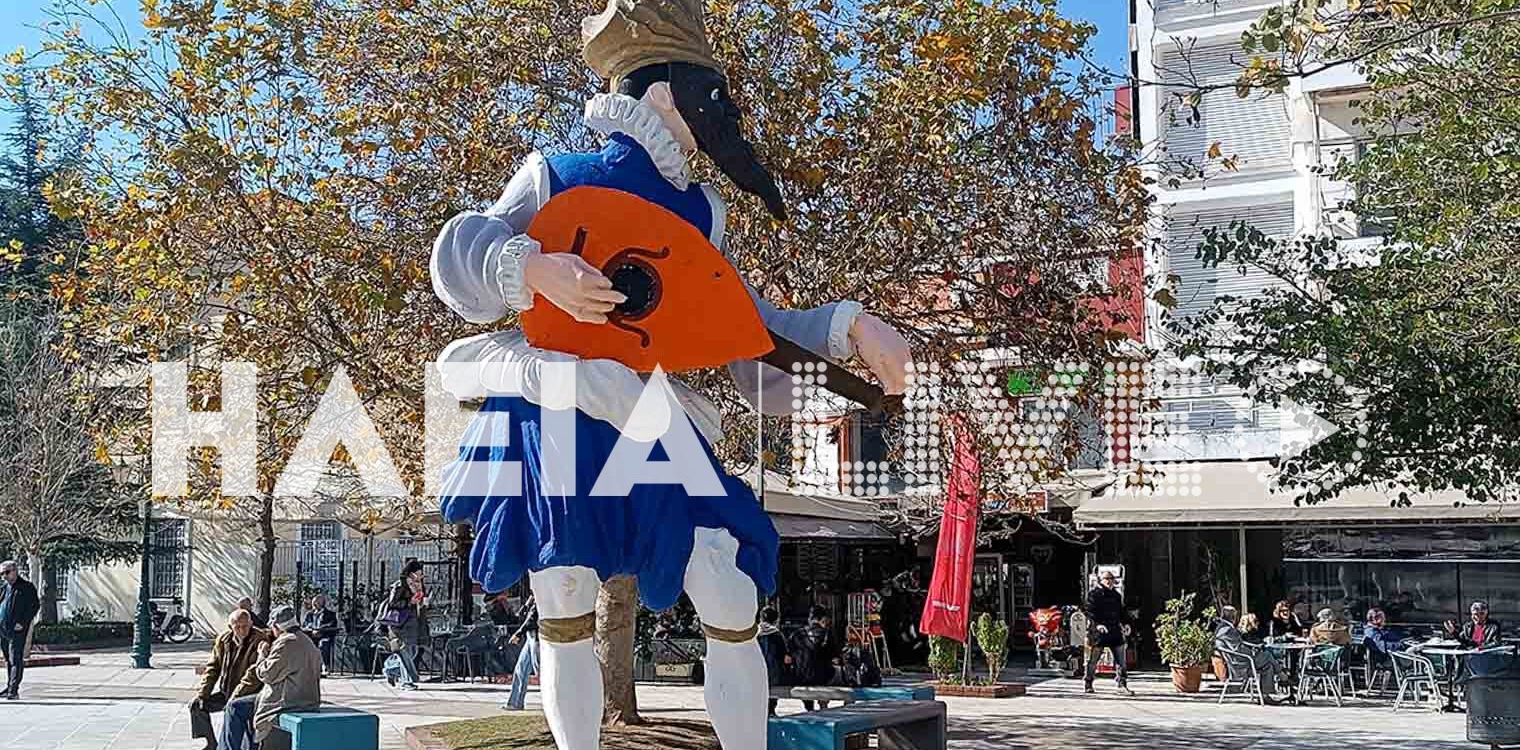 Σε Αποκριάτικο ρυθμό και στολισμό μπαίνει ο Πύργος