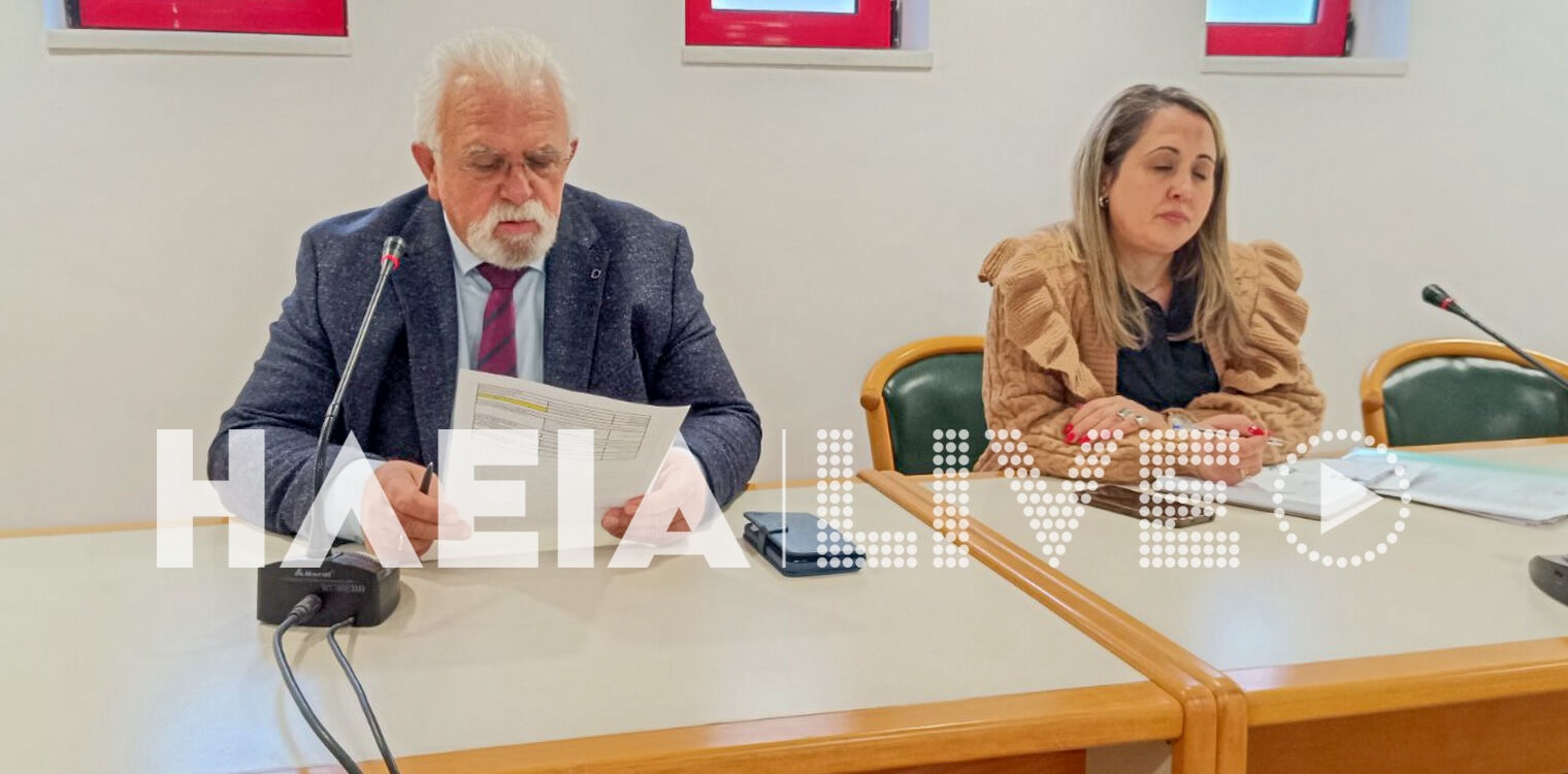 ΦΟΔΣΑ Ηλείας: Νέος πρόεδρος ο Χρήστος Χριστοδουλόπουλος