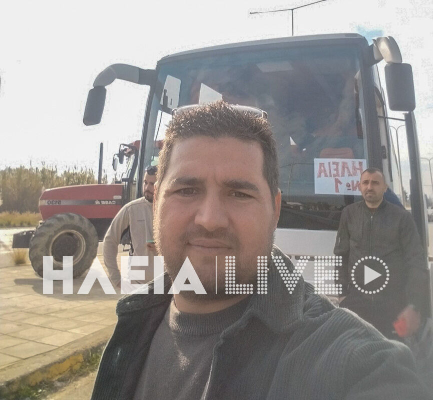 agrotes poulman 3 2
