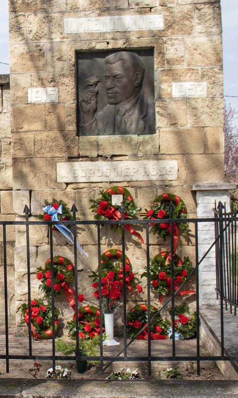 dimos ilidas sun ougar 5