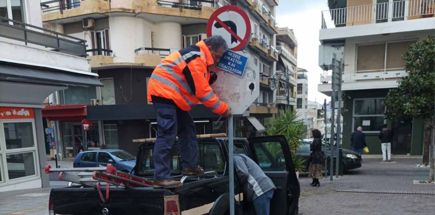 Δήμος Πύργου: Άμεσες παρεμβάσεις για την οδική ασφάλεια σε επικίνδυνα σημεία