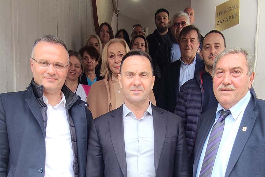 dimos zax aimod 4
