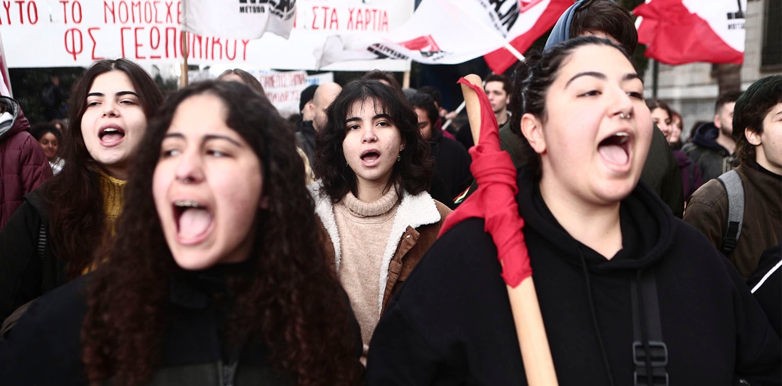 Συνεχίζουν τις κινητοποιήσεις οι φοιτητές - Υπό κατάληψη ένα στα δύο ΑΕΙ σε όλη τη χώρα