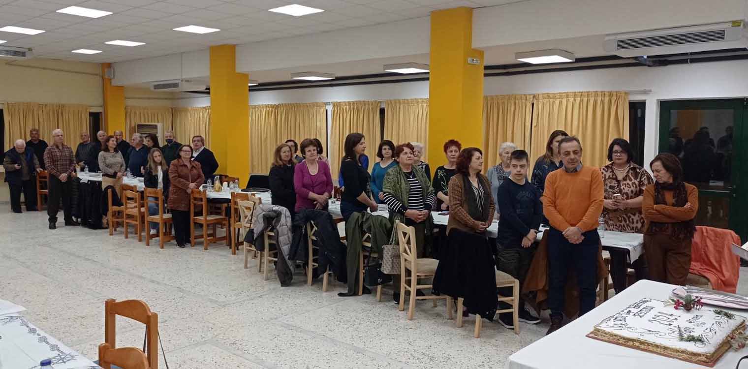 Την πίτα τους έκοψαν τα μέλη του ΚΑΠΗ Κρεστένων - Διαρκής στήριξη από το δήμο Ανδρίτσαινας-Κρεστένων