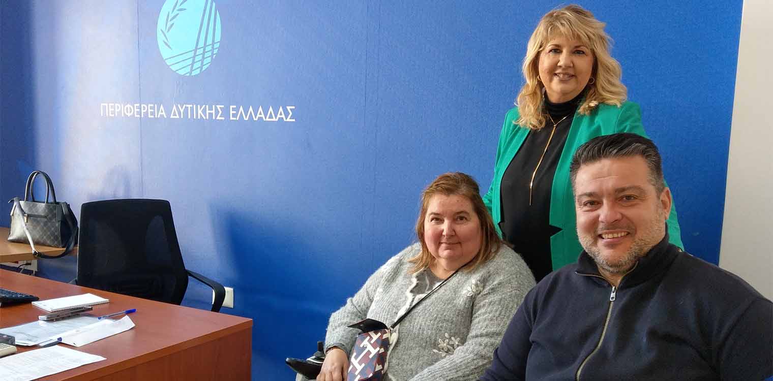 Συνάντηση Εργασίας της Α. Μαστοράκου με μέλη του Συλλόγου Φίλων Κλινικής Αποκατάστασης Ασθενών με Κάκωση Νωτιαίου Μυελού «Δημήτρης και Βέρα Σφήκα»