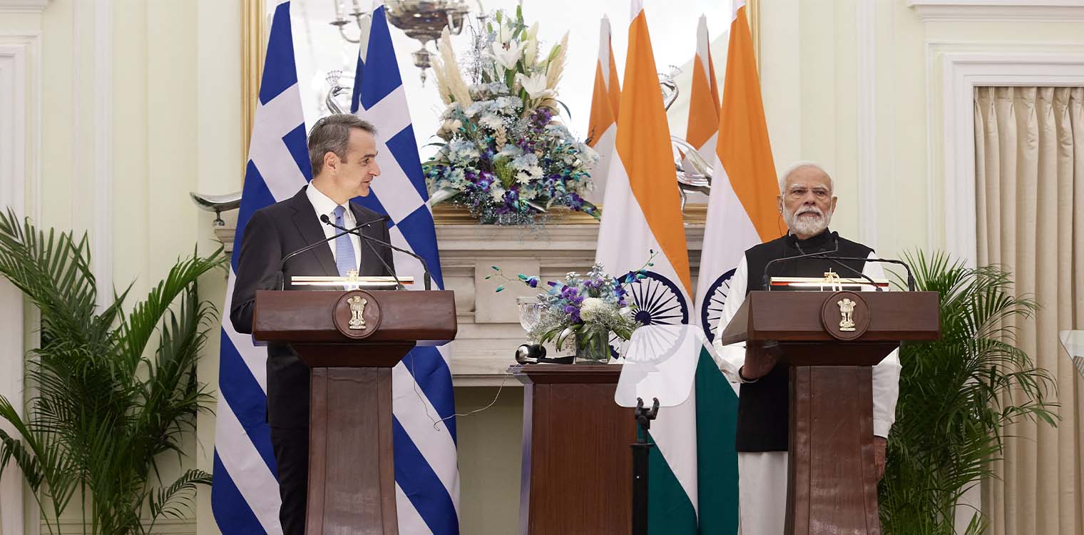 Μητσοτάκης: «Πύλη της Ινδίας στην Ευρώπη η Ελλάδα» - Διπλασιασμός του διμερούς εμπορίου πριν το 2030