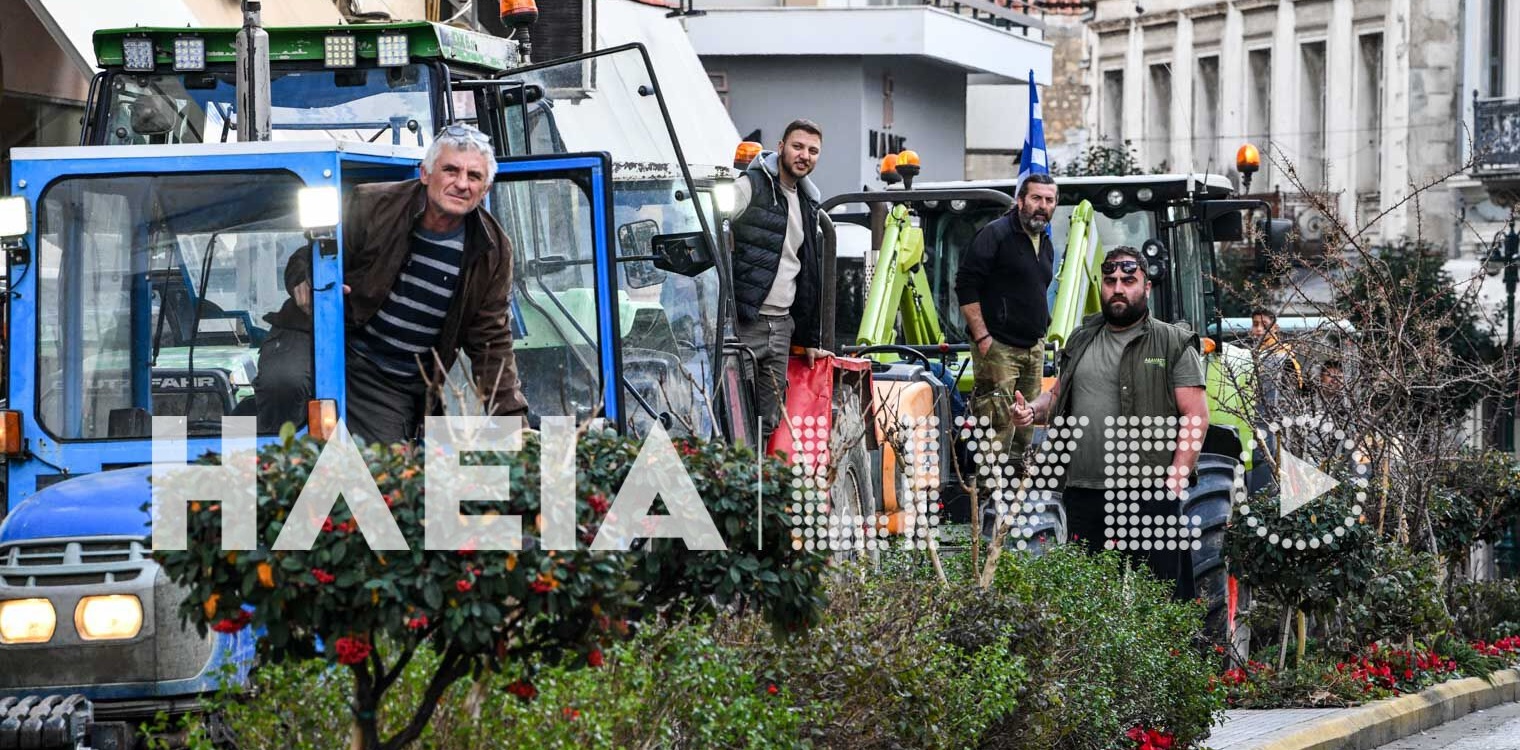 Αγρότες: Όλα έτοιμα για τα τρακτέρ στο Σύνταγμα - Τα σενάρια που εξετάζει η ΕΛΑΣ