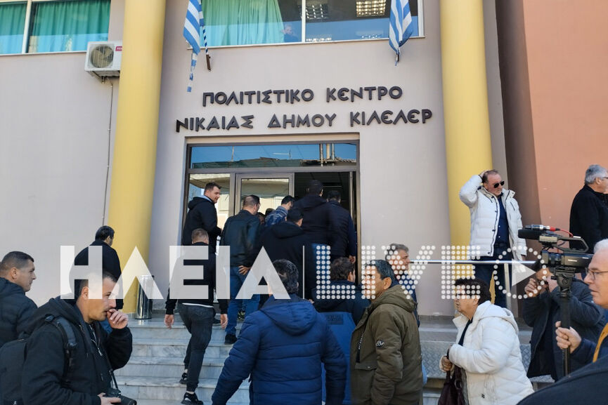 vompiris nikaia 4