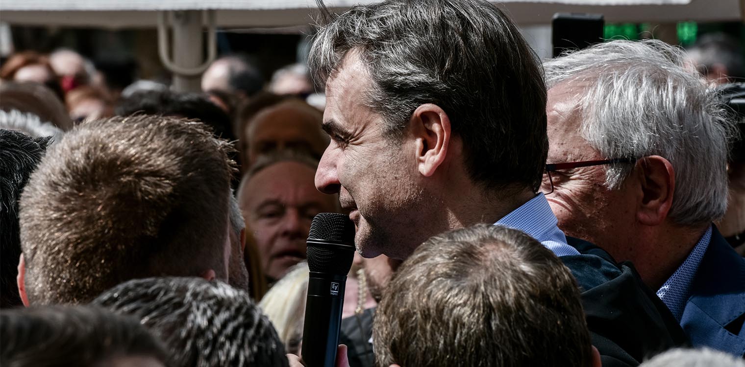 Μητσοτάκης για Τέμπη: «Οι ένοχοι θα τιμωρηθούν - Η Δικαιοσύνη θα ρίξει φως»