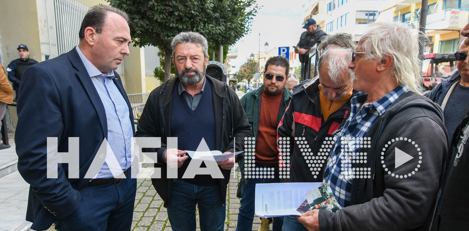 Πύργος: Στην Π.Ε. Ηλείας με τα τρακτέρ τους οι αγρότες – “Δεν εγκαταλείπουμε”