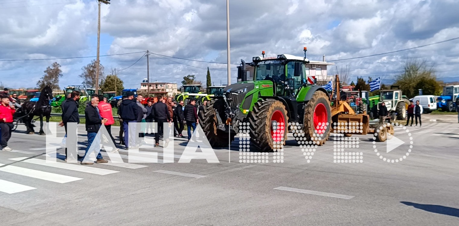 Ηλεία: Συστράτευση όλων των αγροτικών δυνάμεων του νομού με κοινά μπλόκα – Όλοι μαζί και στο συλλαλητήριο της Δευτέρας στην Π.Ε. Ηλείας