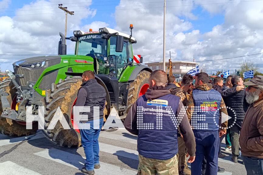agrotes gastouni 2