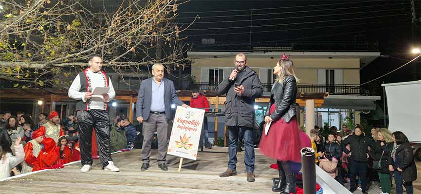 dimos pin karn 24 2