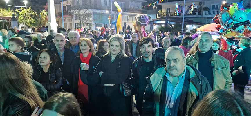 dimos pin karn 24 3