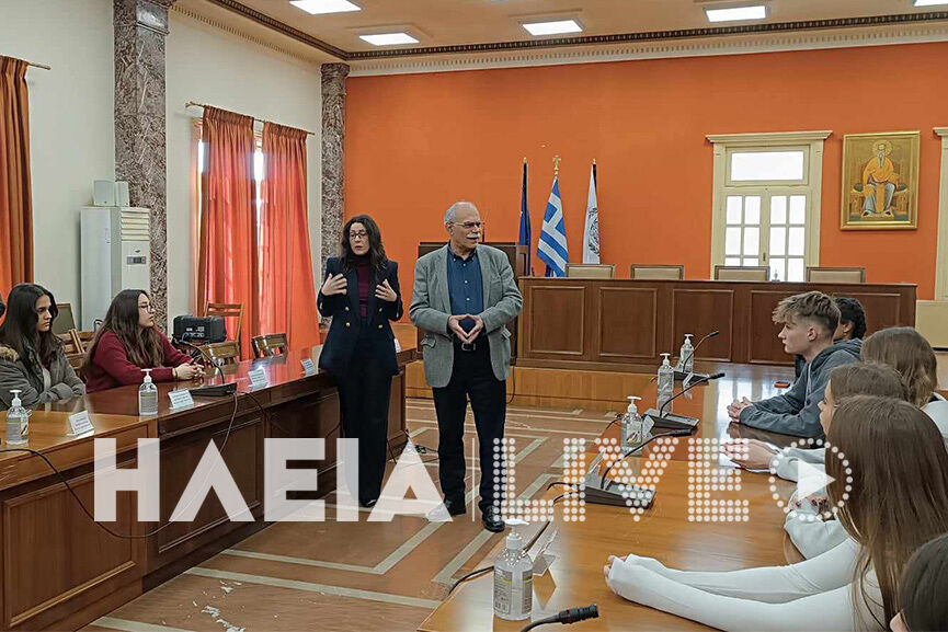 erasmus 2
