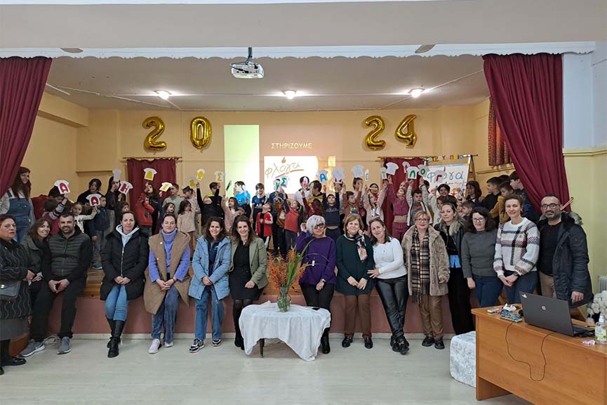 floga kark paidia ekd 6