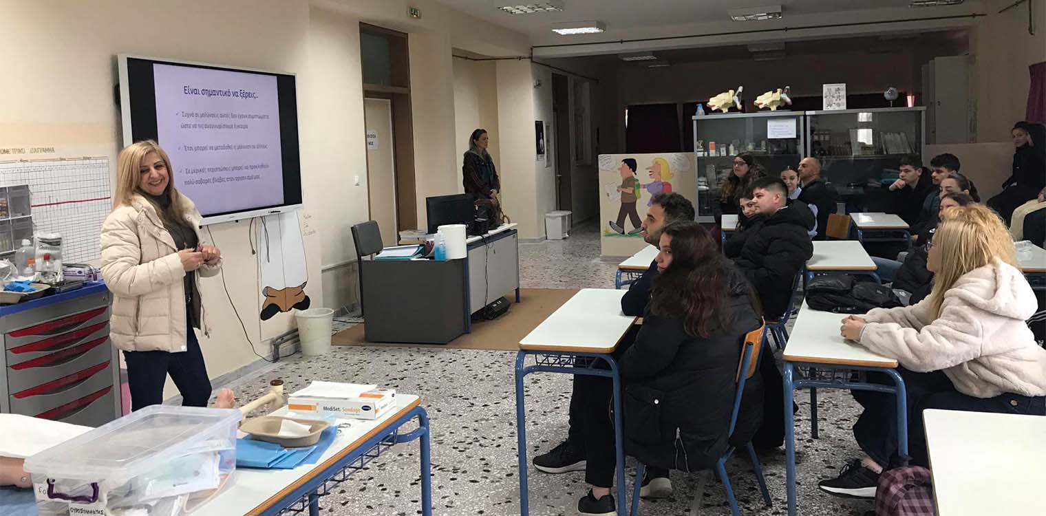 Π.ΕΠΑ.Λ &amp; 2ο ΕΠΑ.Λ. Αμαλιάδας: Ενημέρωση στον θεματικό άξονα «Σεξουαλική και αναπαραγωγική υγεία»