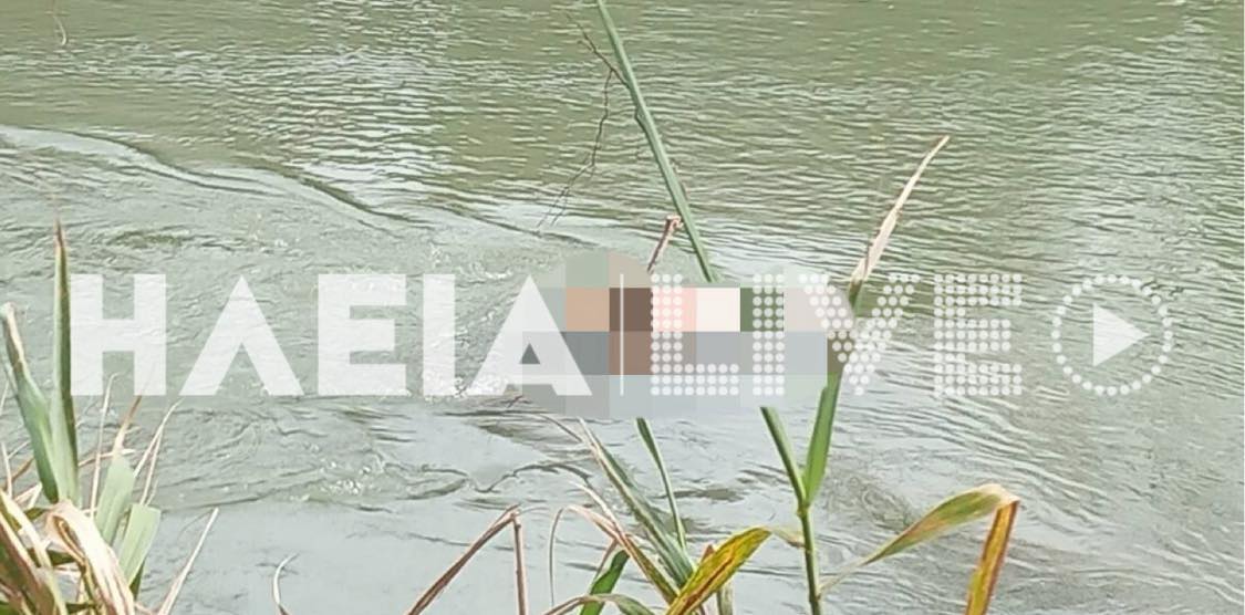 Φράγμα Φλόκα: Άνδρες της 6ης ΕΜΑΚ ανέσυραν την σoρό από τον ποταμό Αλφειό - Με DNA η αποκάλυψη της ταυτότητας (photos & video)