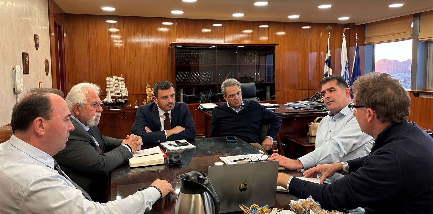 Ευρεία σύσκεψη στην Αθήνα για το ενδεχόμενο δημιουργίας Γεωργικής Σχολής στην πόλη της Αμαλιάδας