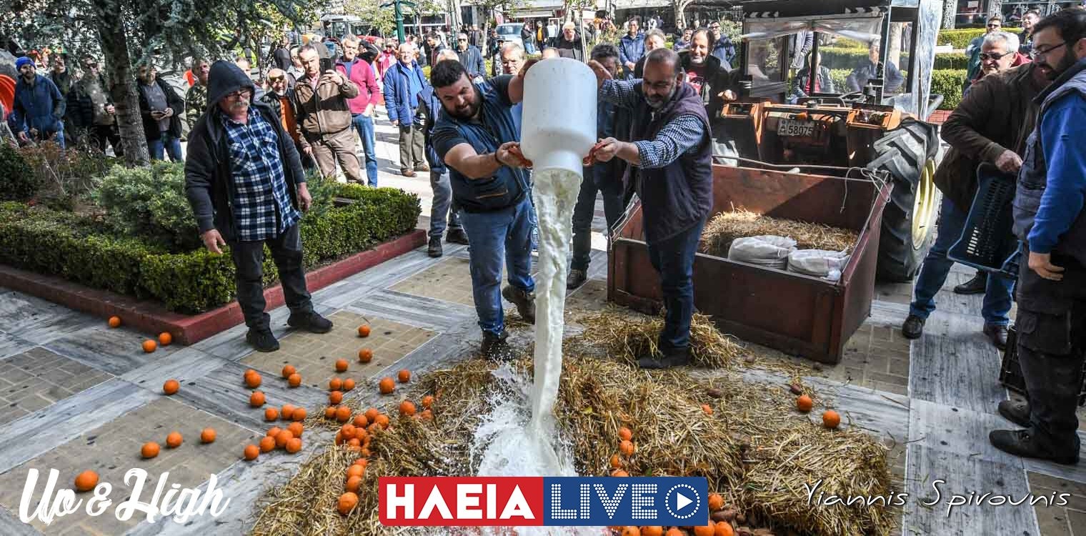 Ηλεία: Δεν κάνουν πίσω αγρότες και κτηνοτρόφοι - Μέχρις εσχάτων η μάχη για τη δικαίωση (photos &amp; video)
