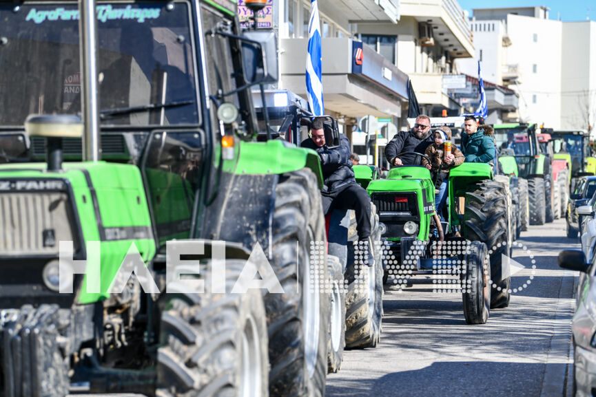 protodikeio new 23